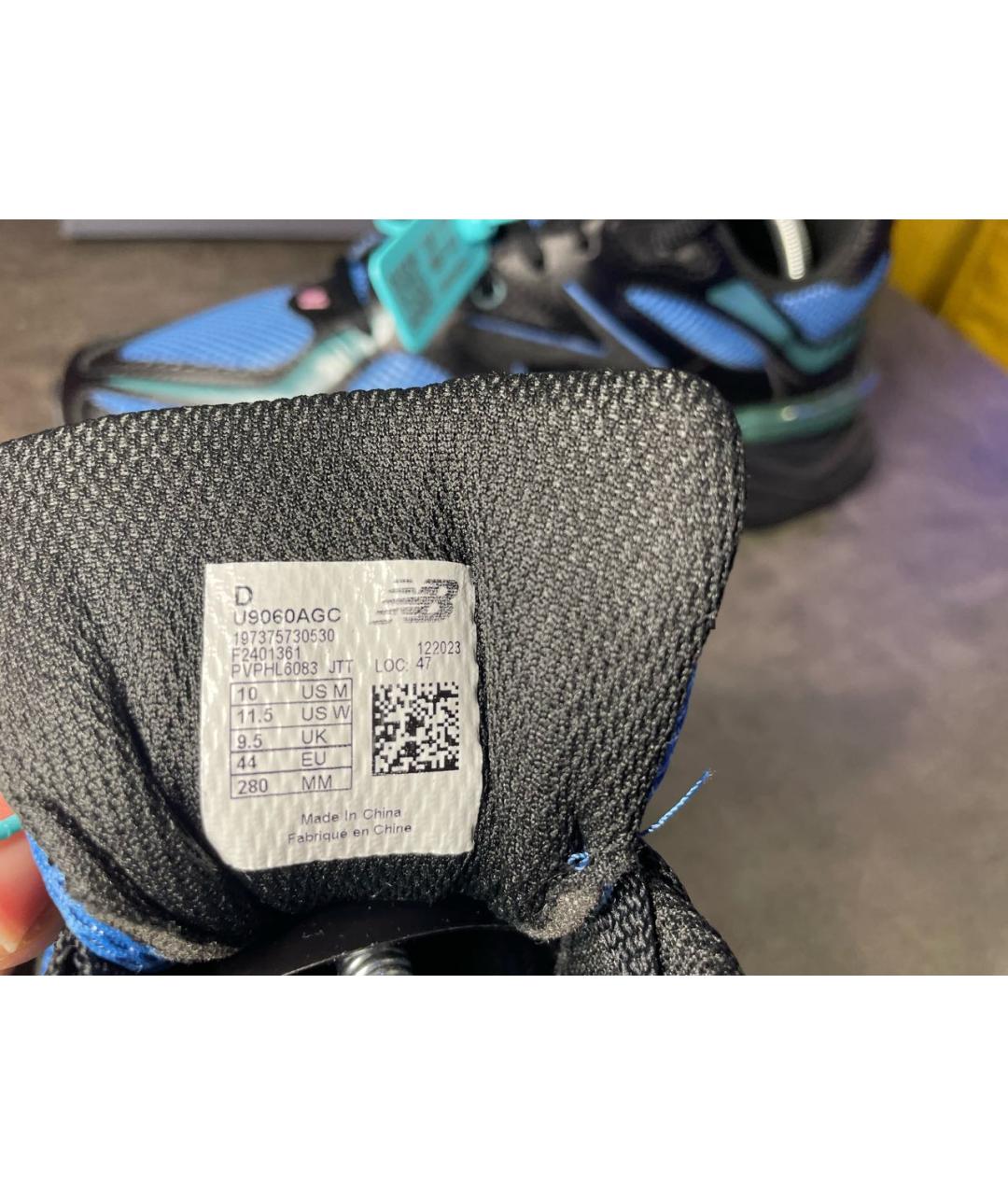 NEW BALANCE Мульти низкие кроссовки / кеды, фото 6