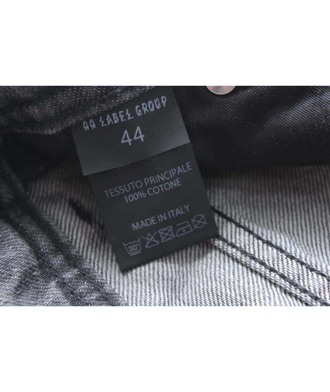 44 LABEL Серые хлопковые прямые джинсы, фото 2