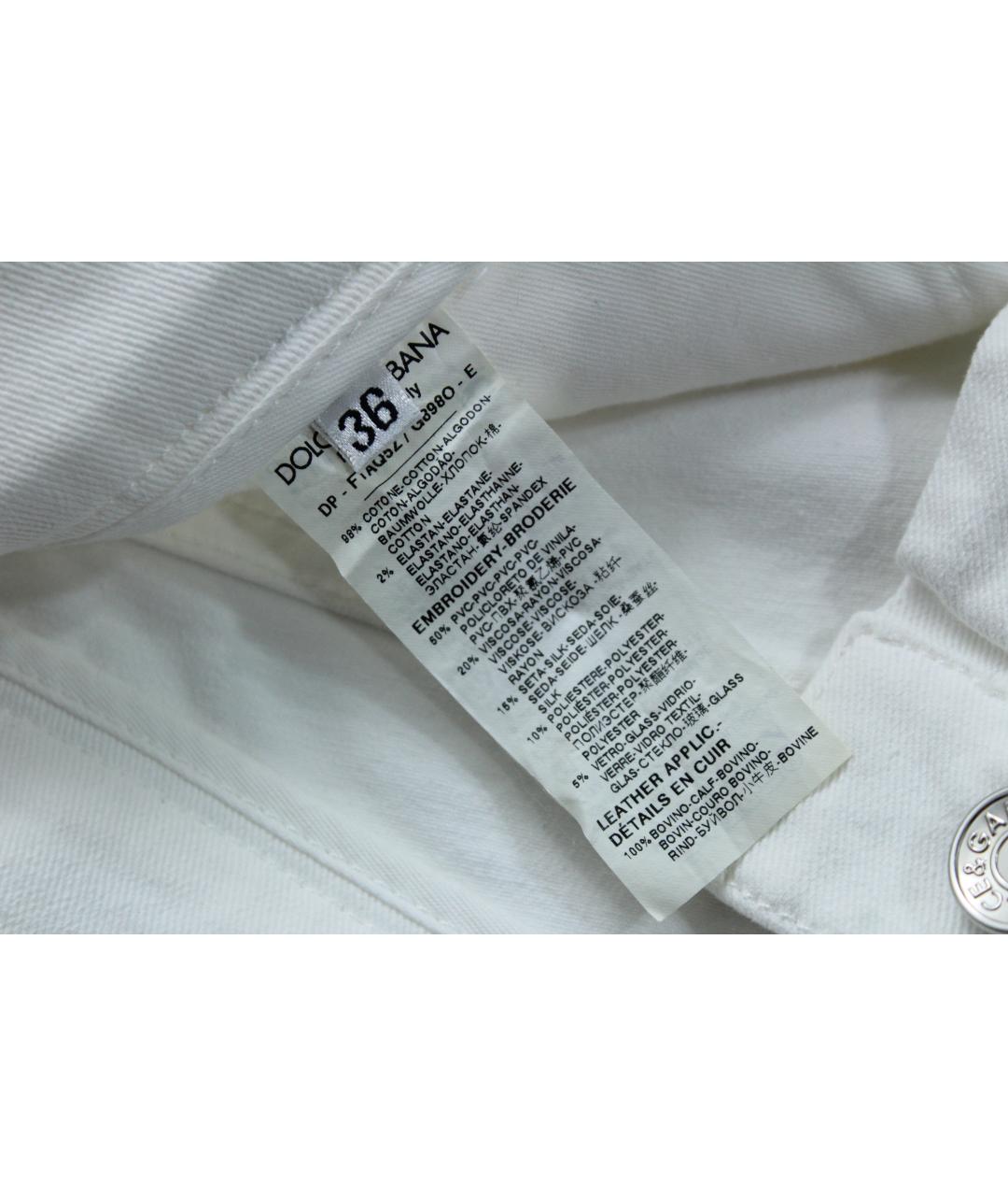 DOLCE&GABBANA Белые хлопко-эластановые джинсы слим, фото 9