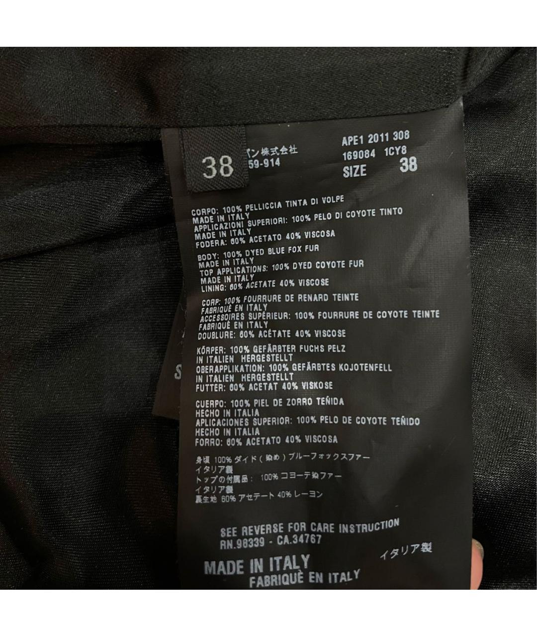 PRADA Черный меховой жилет, фото 4