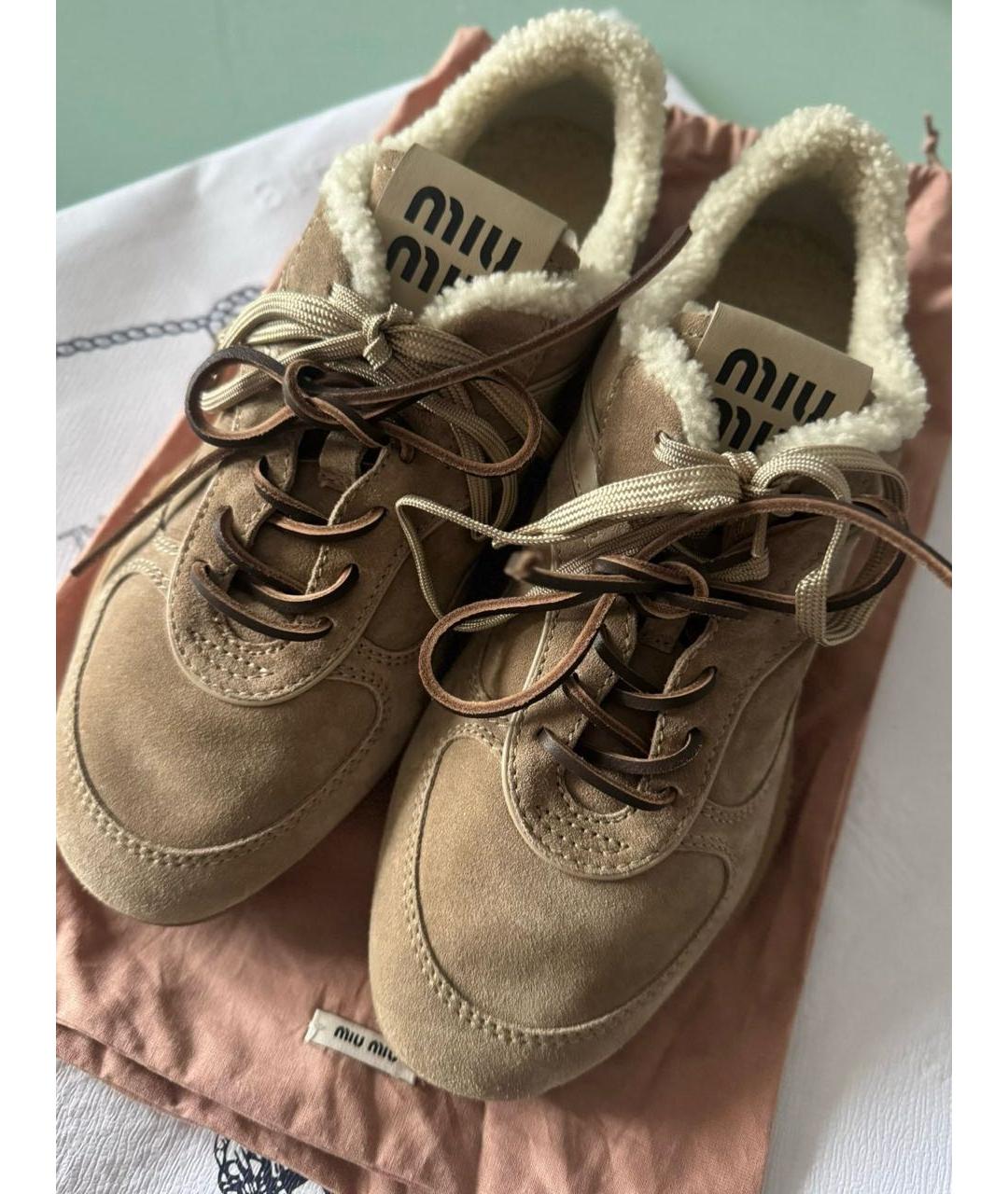 MIU MIU Бежевые замшевые кроссовки, фото 4