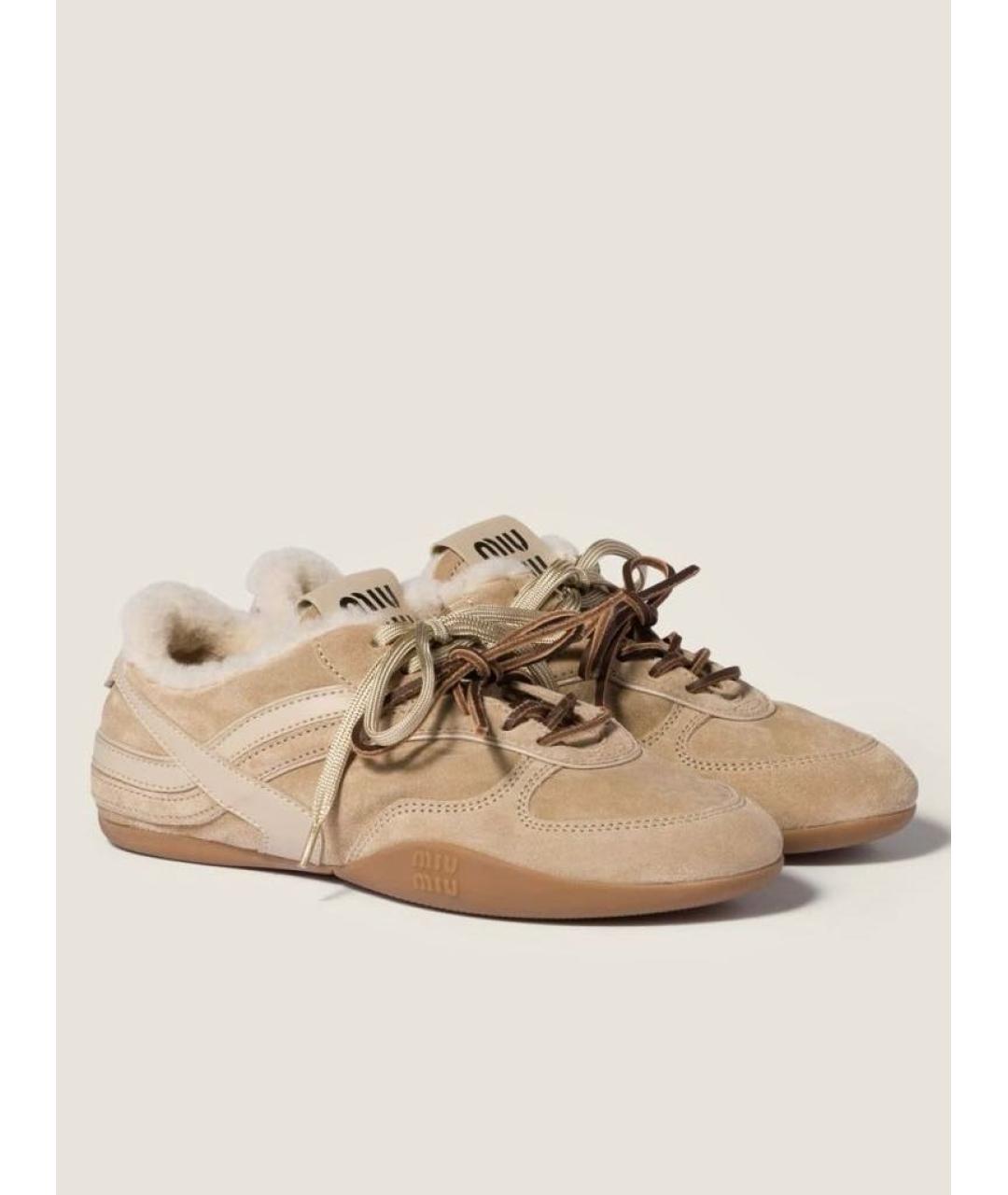 MIU MIU Бежевые замшевые кроссовки, фото 2