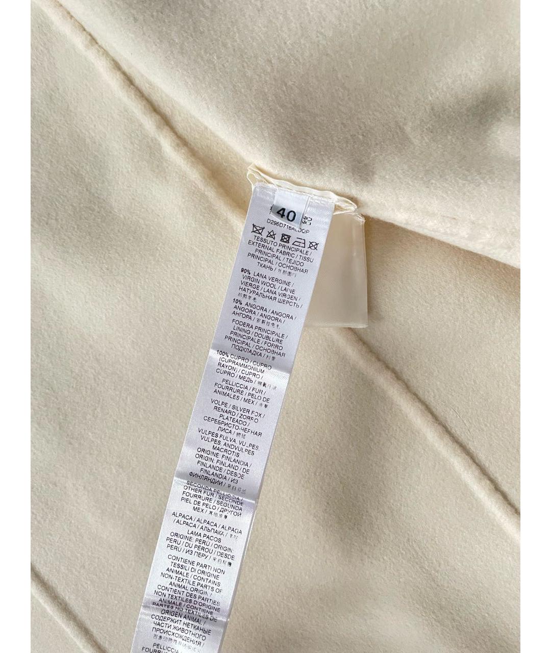 ERMANNO SCERVINO Белое шерстяное пальто, фото 7