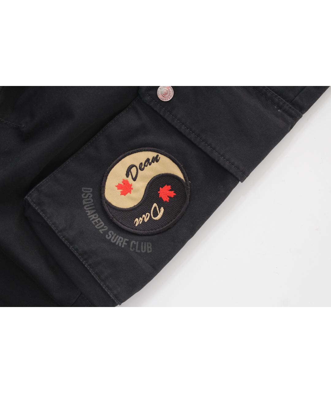 DSQUARED2 Черные хлопковые повседневные брюки, фото 5