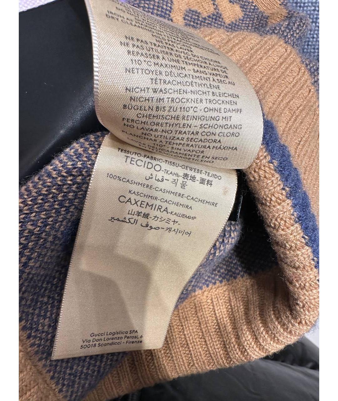 GUCCI Коричневая кашемировая шапка, фото 3