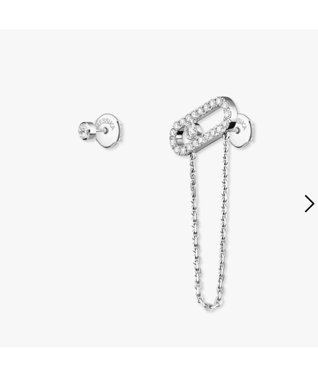 MESSIKA Серебряные серьги из белого золота, фото 2