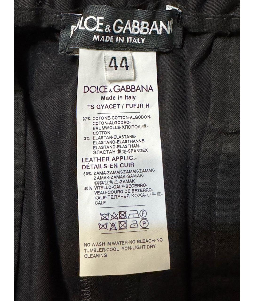 DOLCE&GABBANA Черные хлопковые повседневные брюки, фото 4