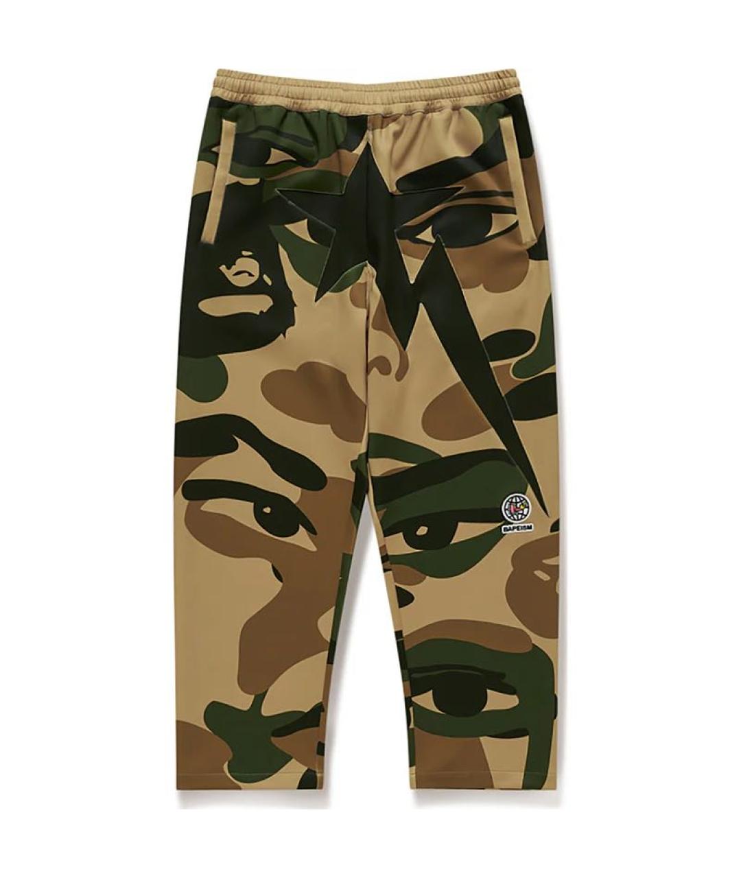 KIDSUPER Коричневые полиэстеровые повседневные брюки, фото 1