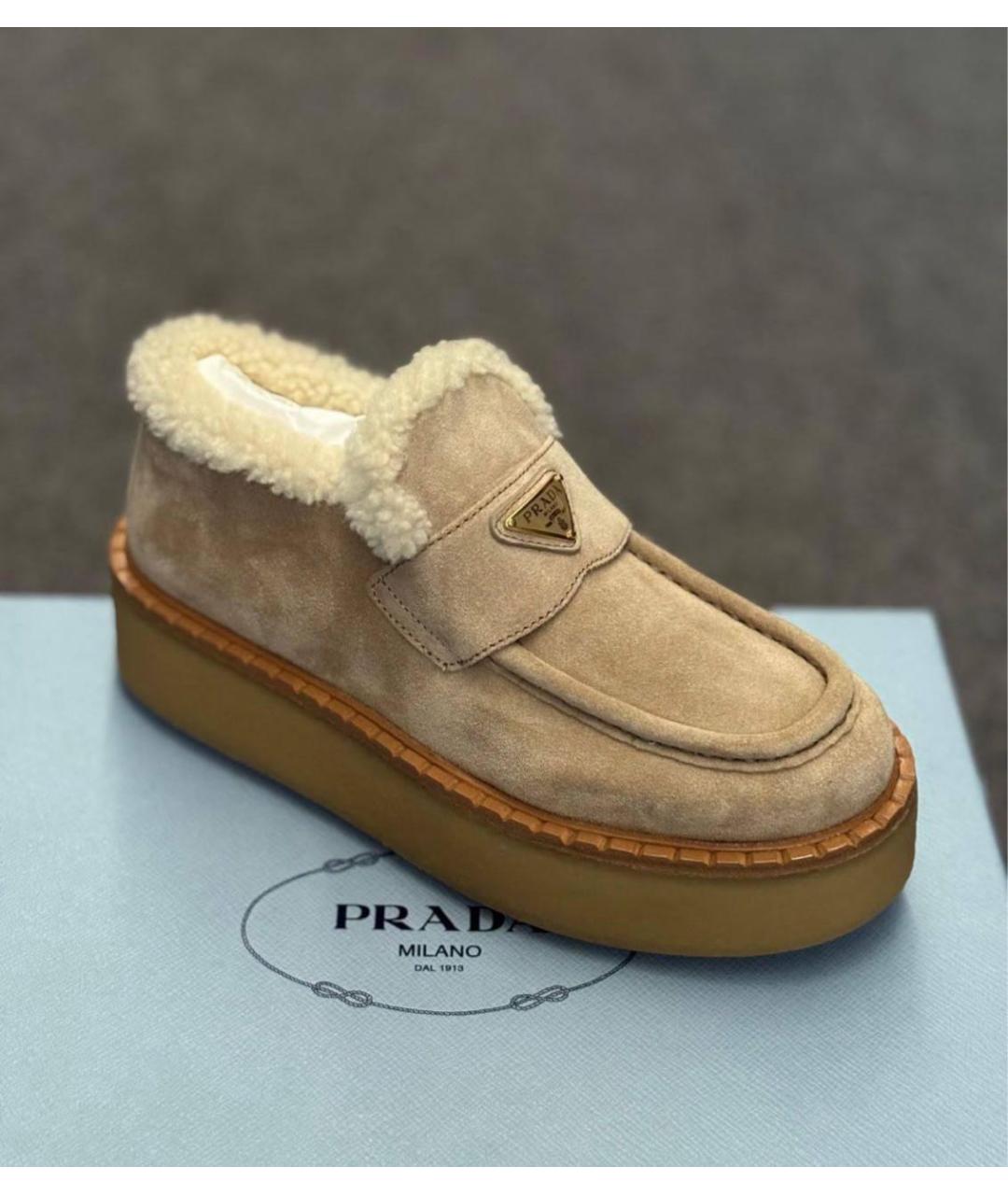 PRADA Бежевые замшевые лоферы, фото 4