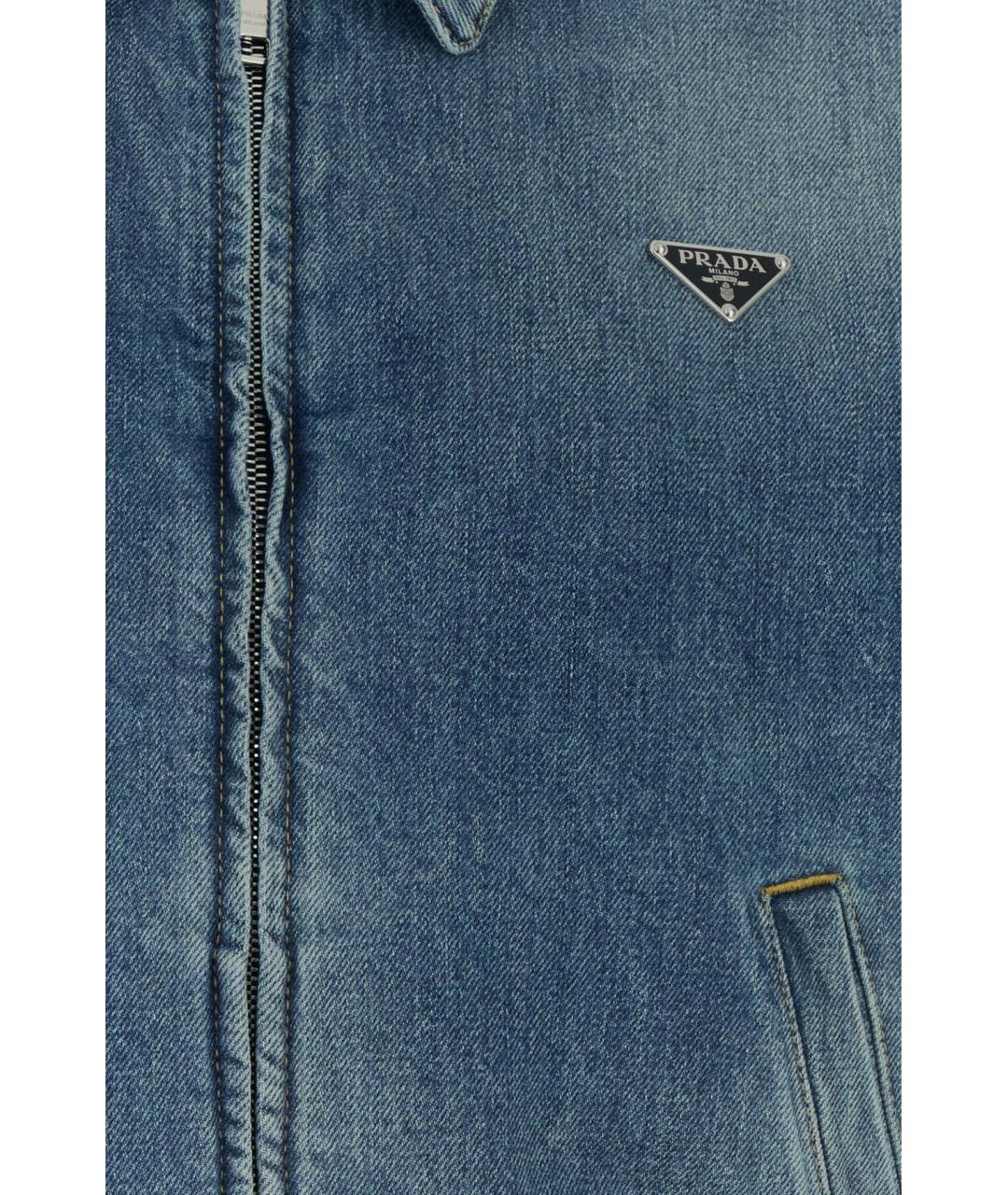 PRADA Голубая хлопковая куртка, фото 3