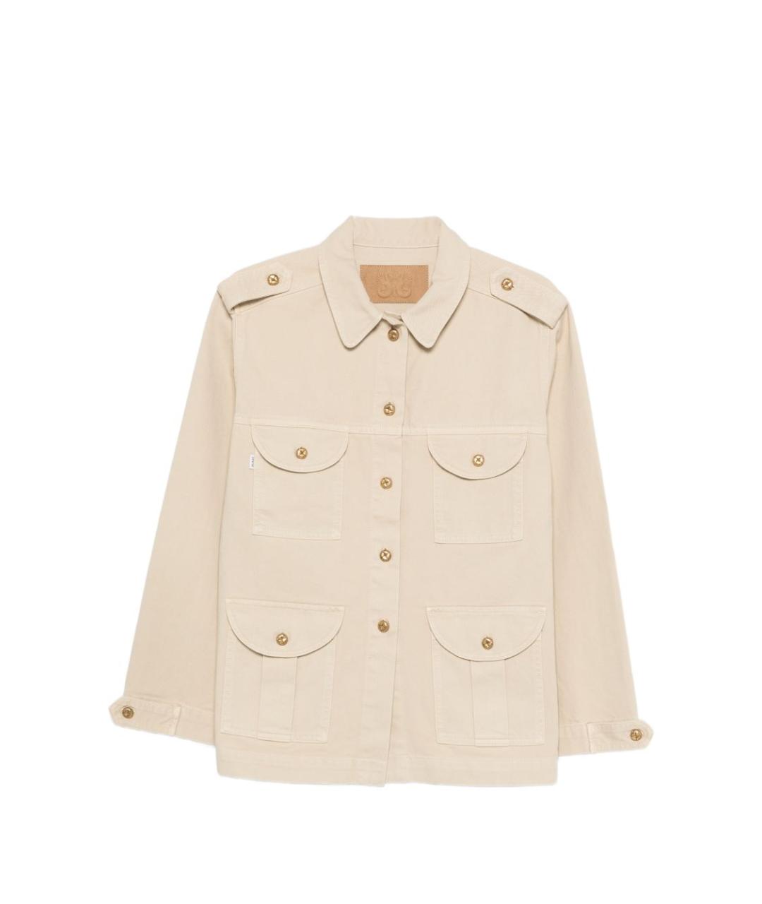 BLAZE MILANO Бежевая хлопковая куртка, фото 1