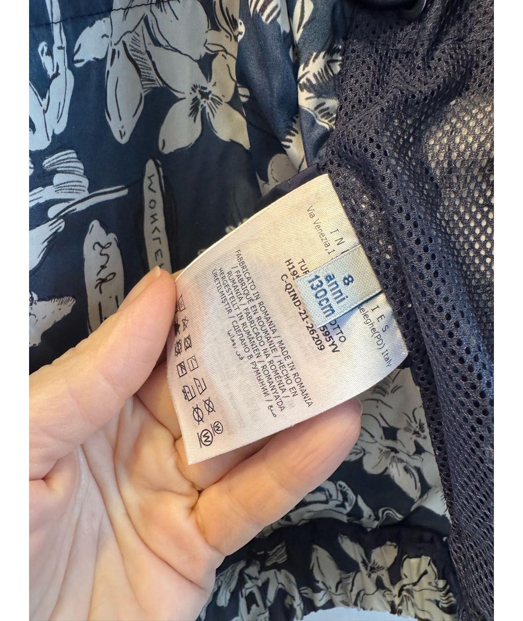 Изображение продукта