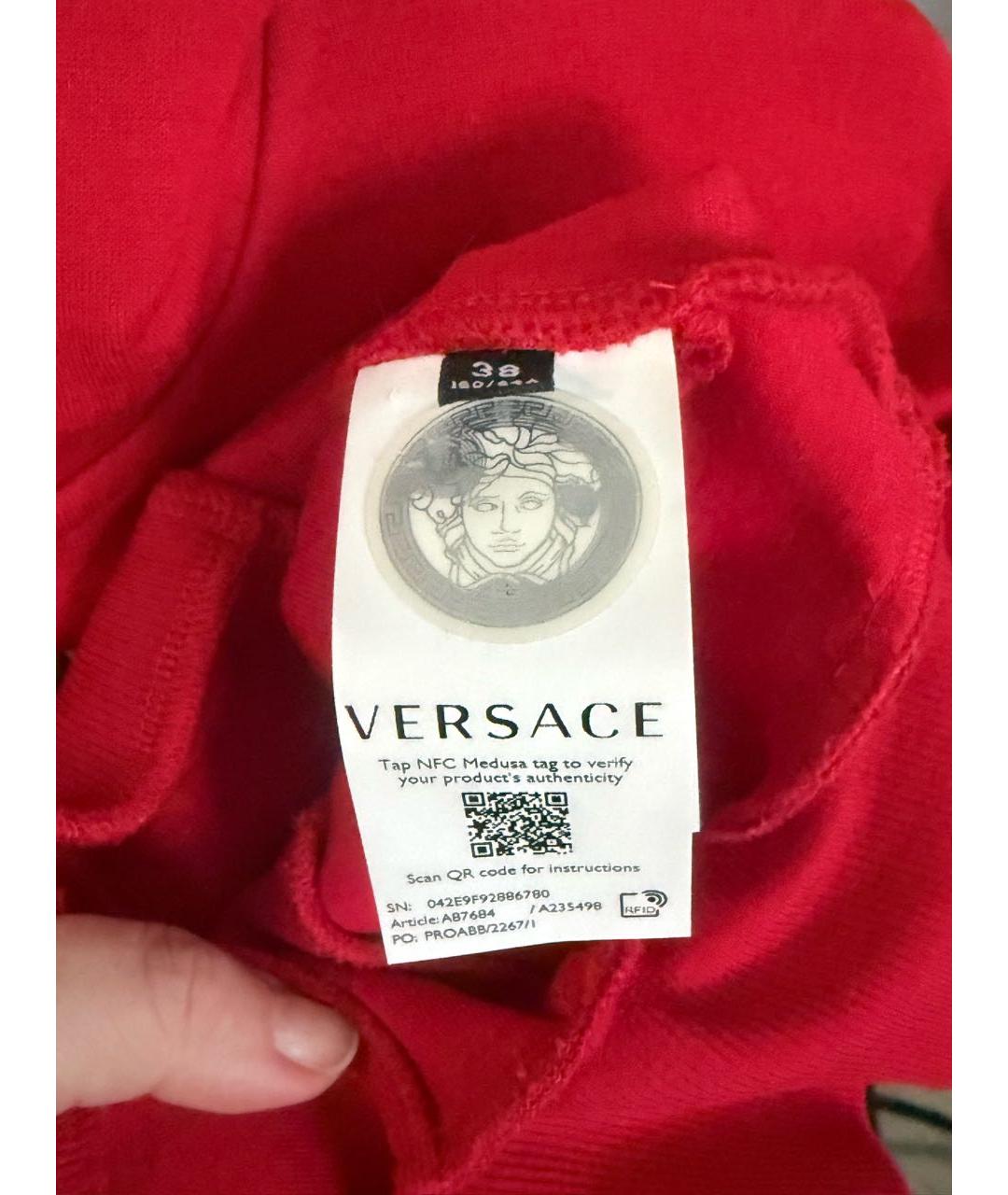 Изображение продукта