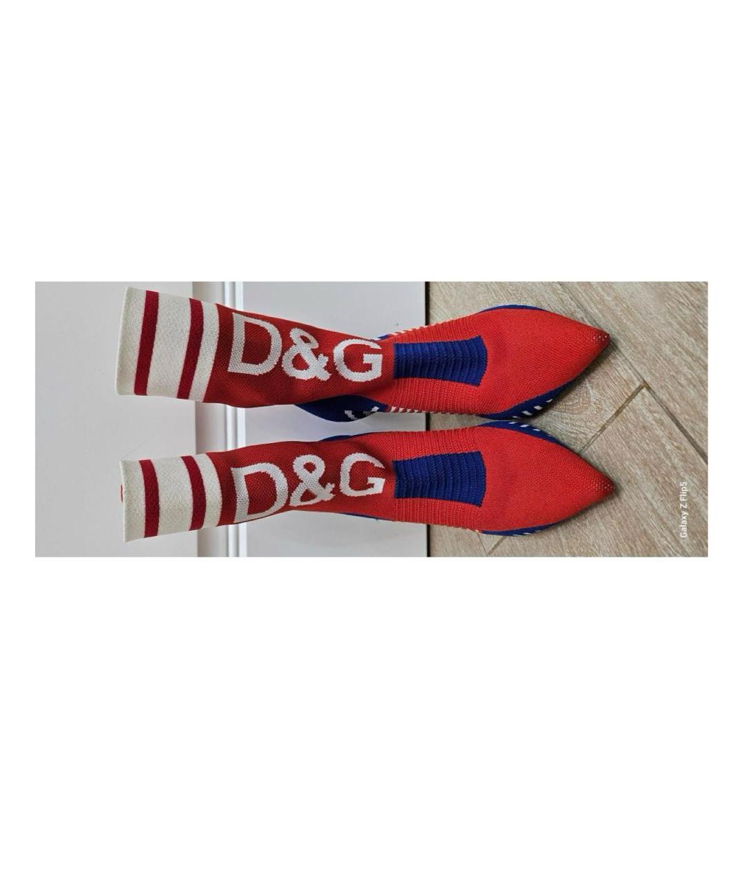 DOLCE&GABBANA Мульти текстильные ботильоны, фото 2