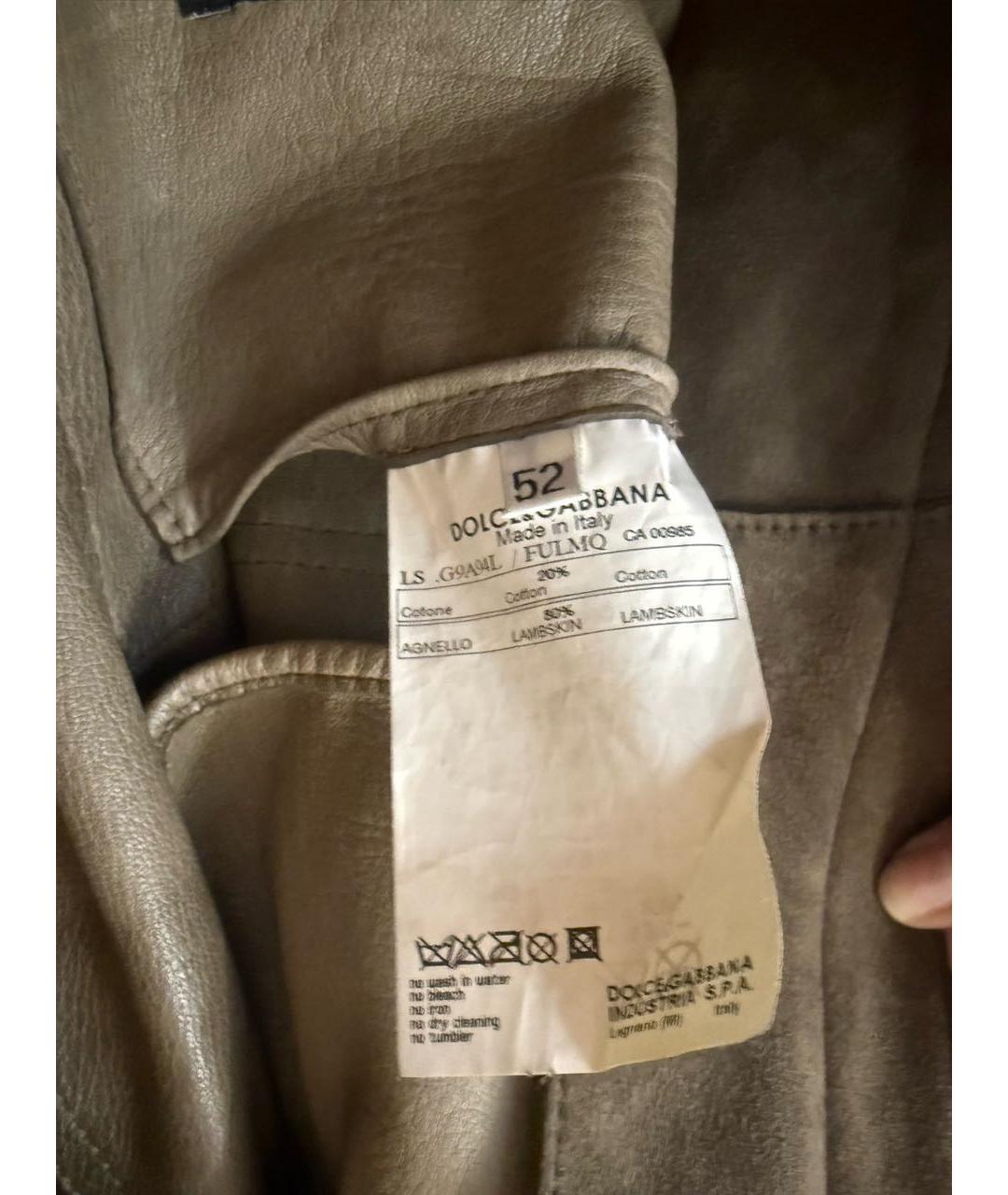 DOLCE&GABBANA Коричневая кожаная куртка, фото 5