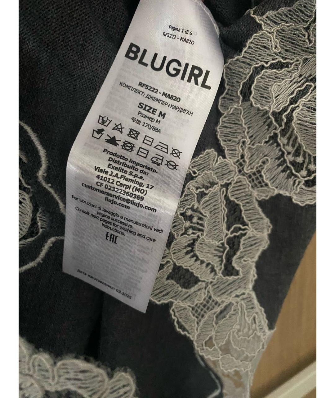 BLUGIRL Шерстяной джемпер / свитер, фото 3