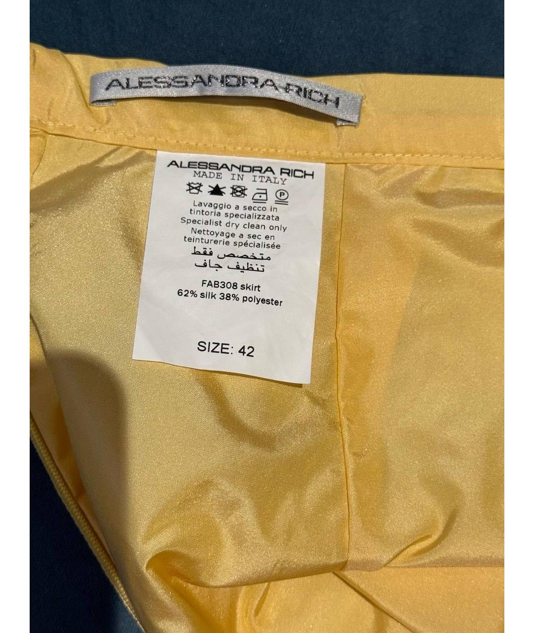 ALESSANDRA RICH Желтые шелковые шорты, фото 3