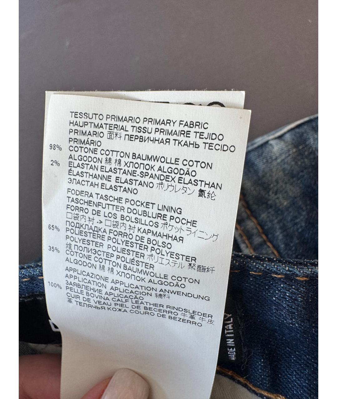 DSQUARED2 Синие хлопковые джинсы скинни, фото 5