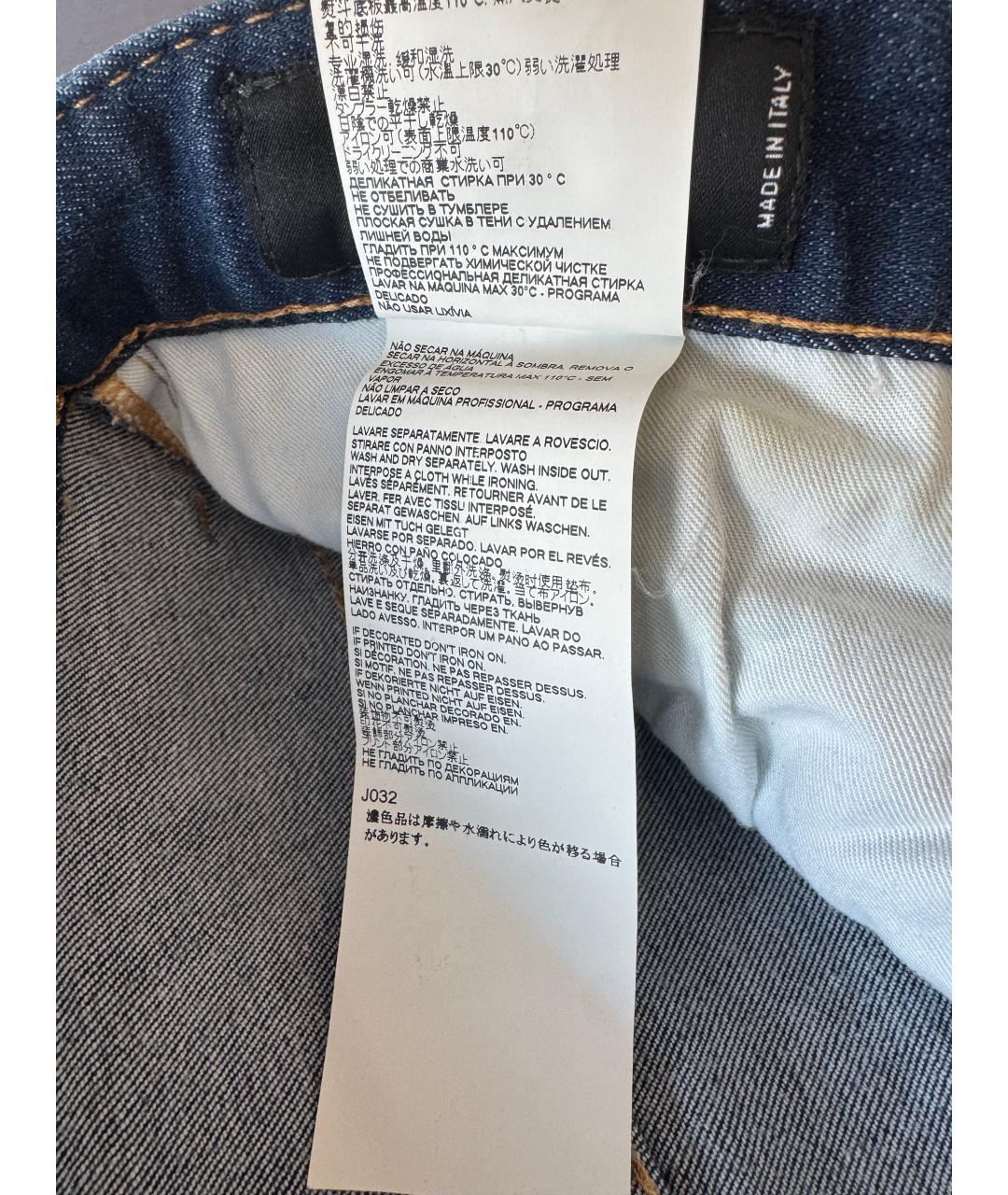 DSQUARED2 Синие хлопковые джинсы скинни, фото 6