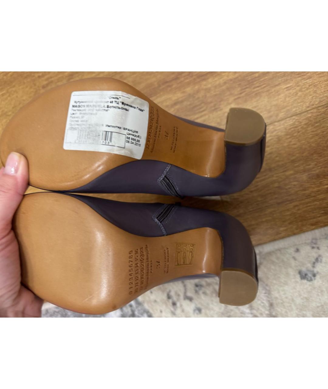 MAISON MARGIELA Серые кожаные ботильоны, фото 2