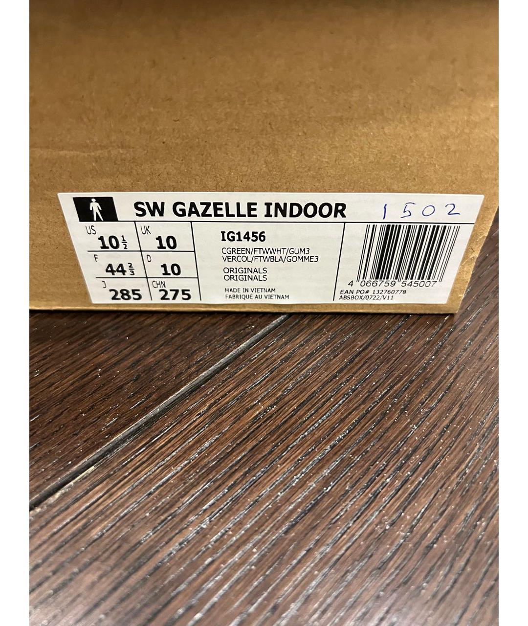 ADIDAS Зеленые текстильные низкие кроссовки / кеды, фото 6