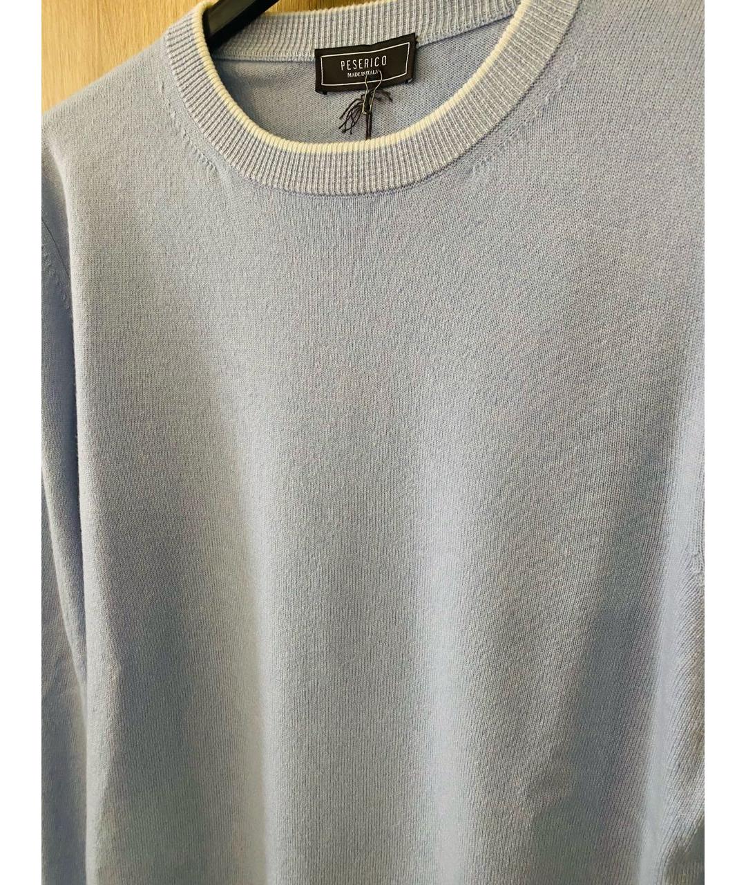 PESERICO Голубой шерстяной джемпер / свитер, фото 2