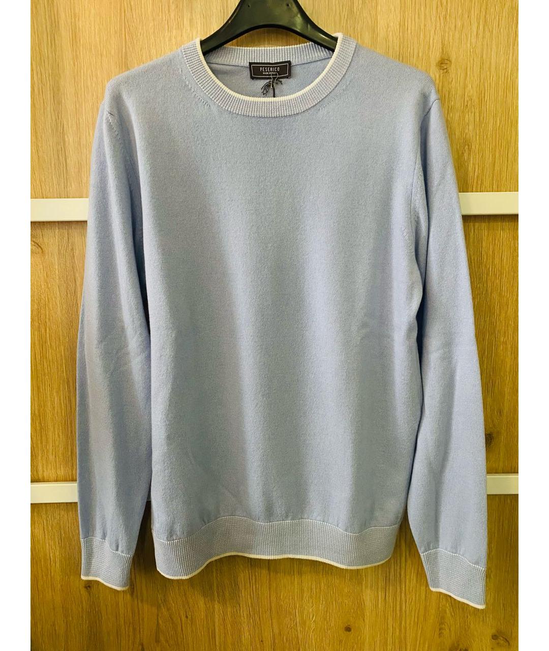 PESERICO Голубой шерстяной джемпер / свитер, фото 5