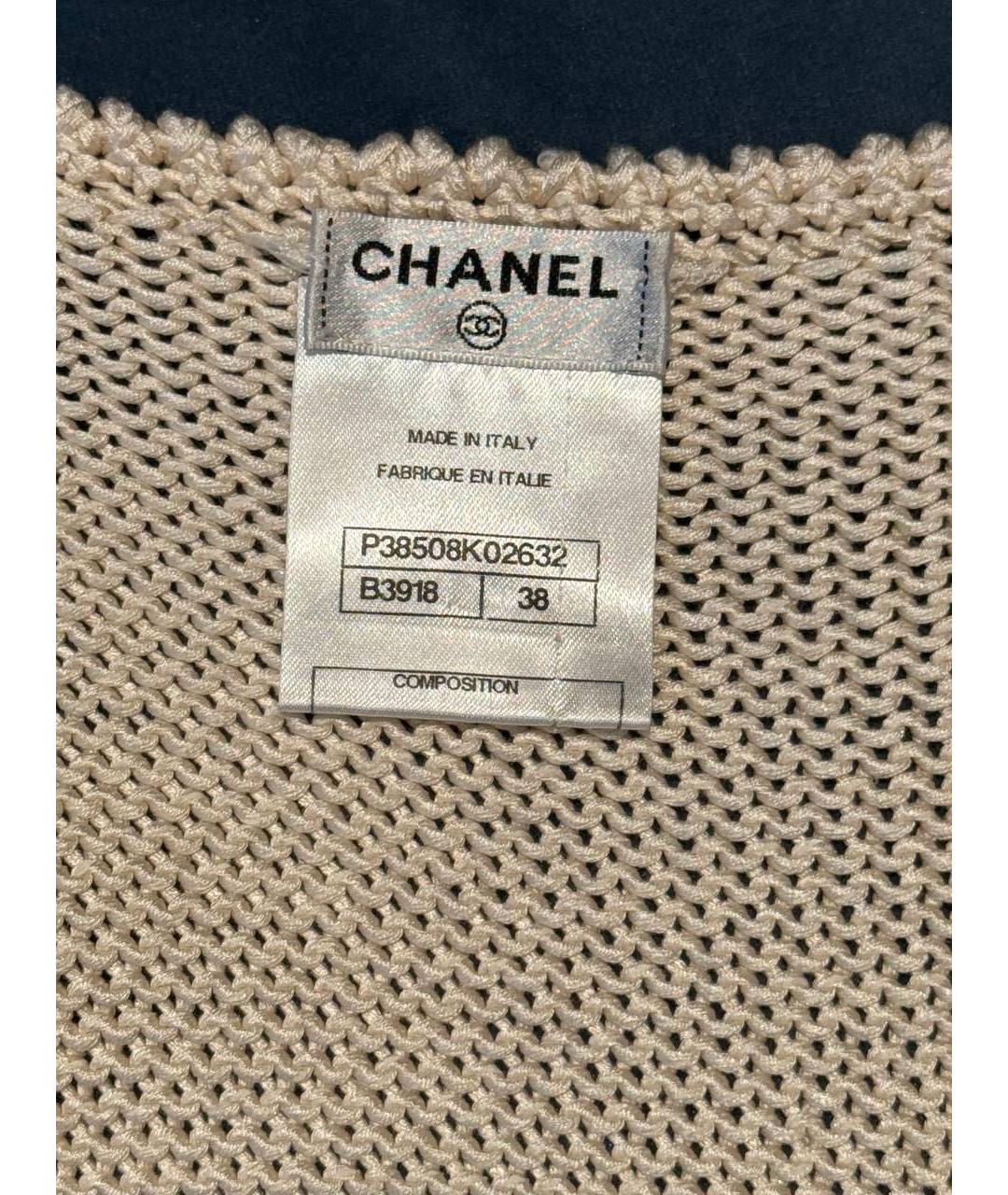 CHANEL Белое шелковое повседневное платье, фото 3