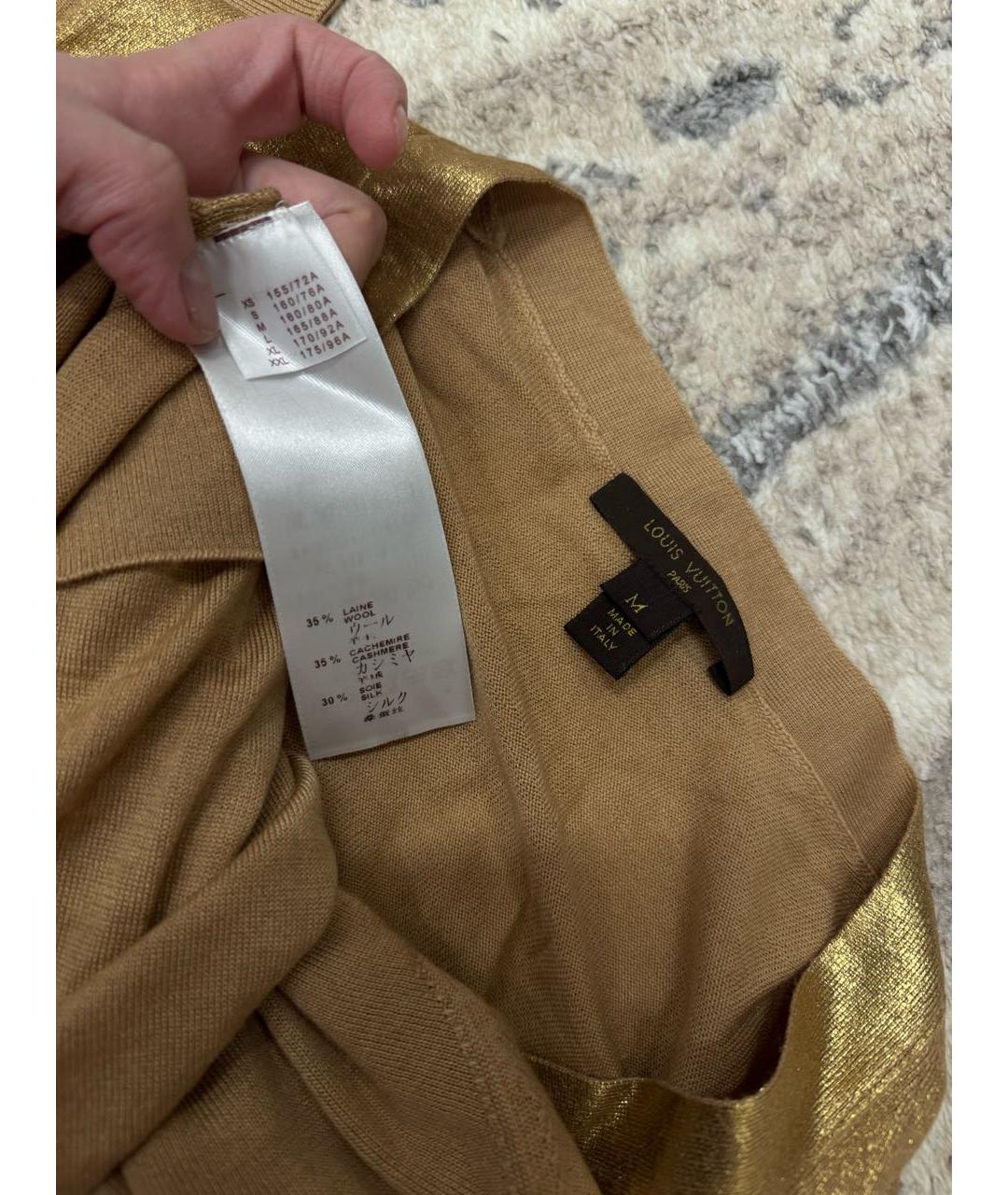 LOUIS VUITTON Золотой кардиган, фото 4