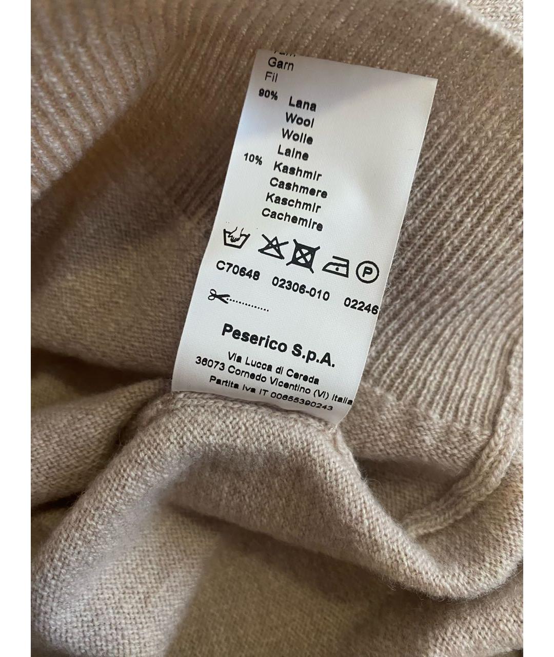 PESERICO Джемпер / свитер, фото 5