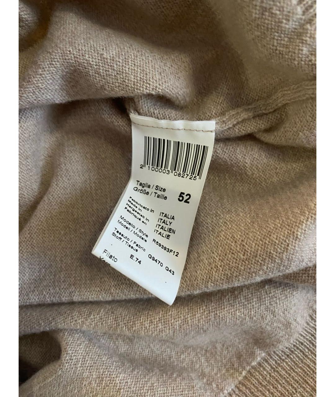 PESERICO Джемпер / свитер, фото 4