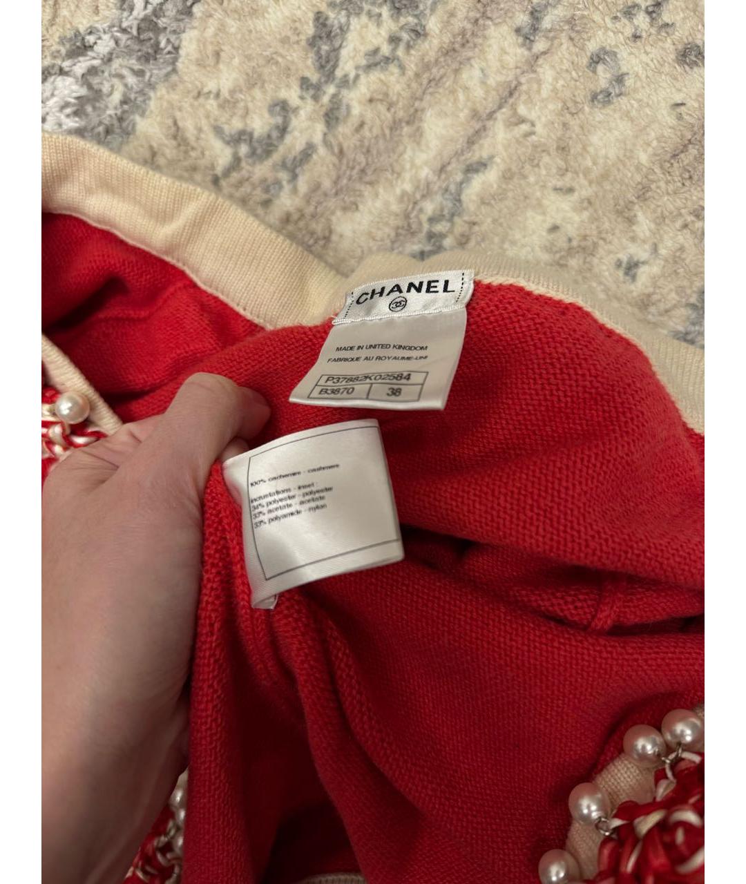 CHANEL Красный кашемировый кардиган, фото 3