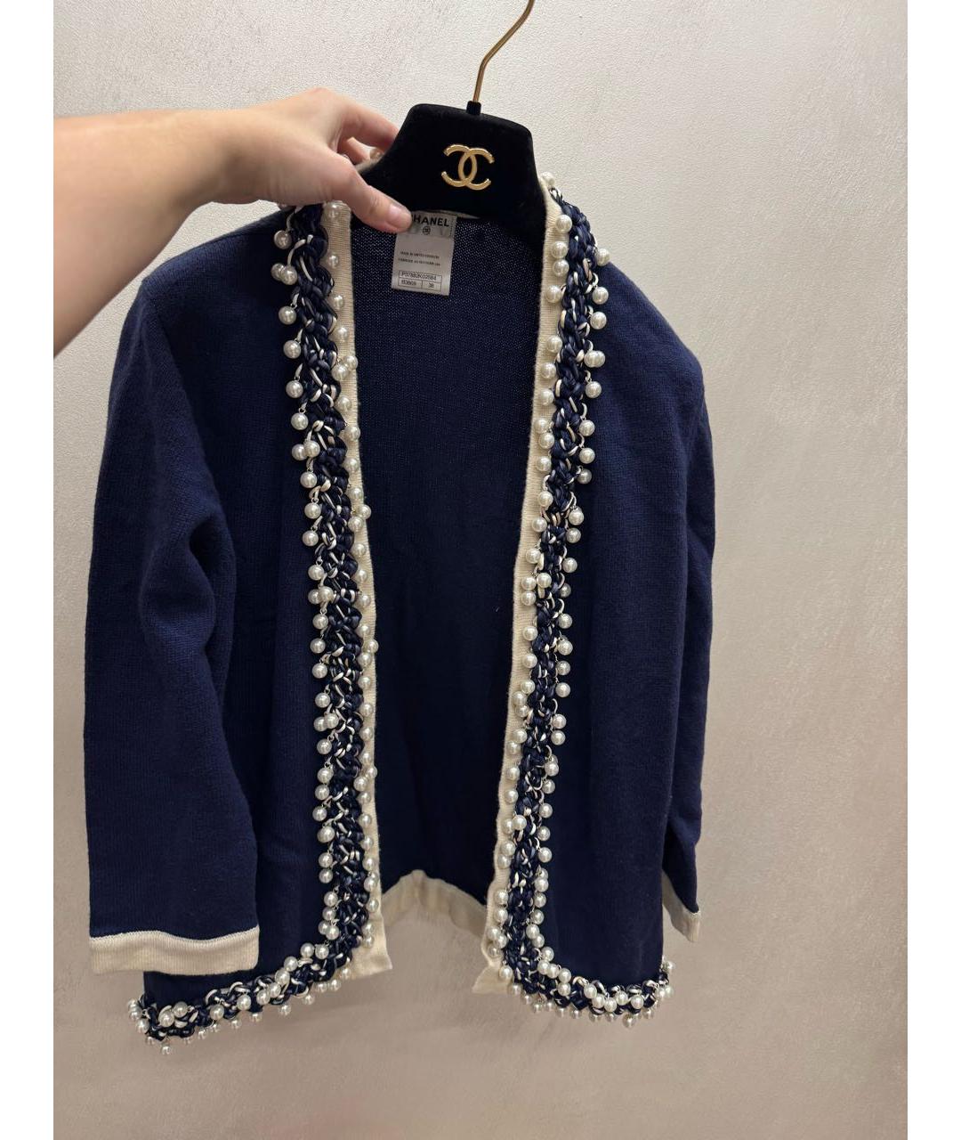 CHANEL Синий кашемировый кардиган, фото 5