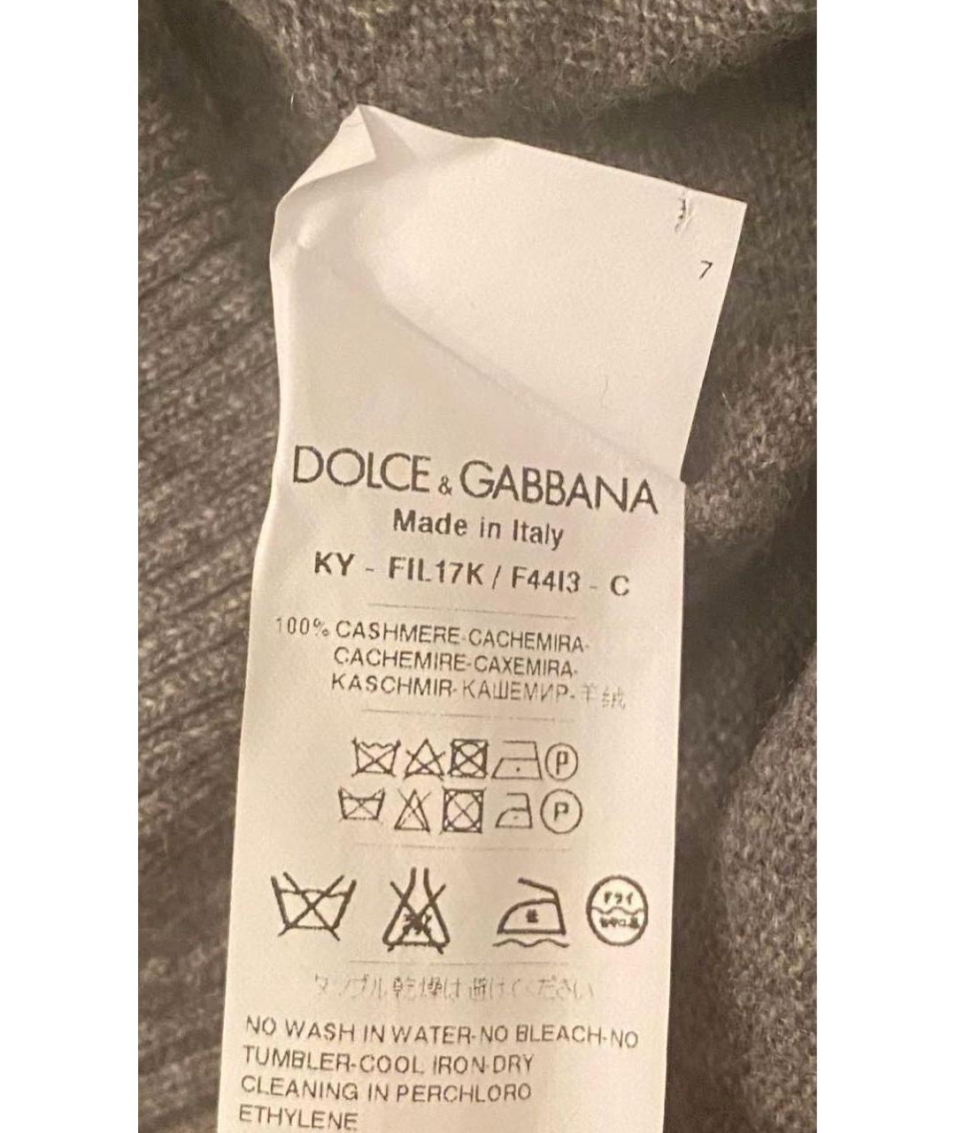 DOLCE&GABBANA Черный костюм с юбками, фото 4