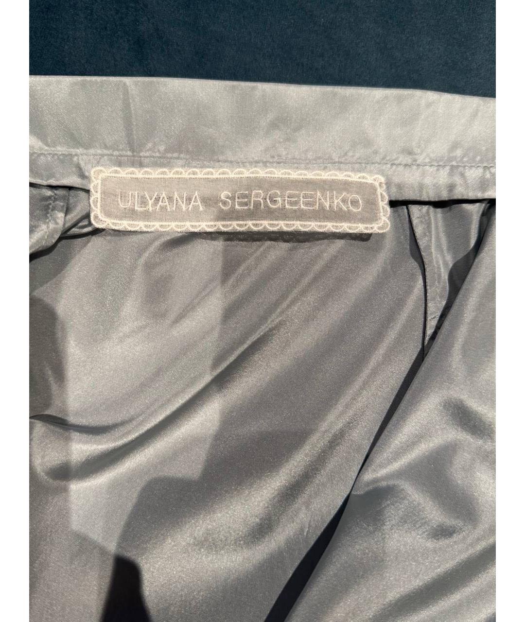 ULYANA SERGEENKO Серебряная шелковая юбка миди, фото 3