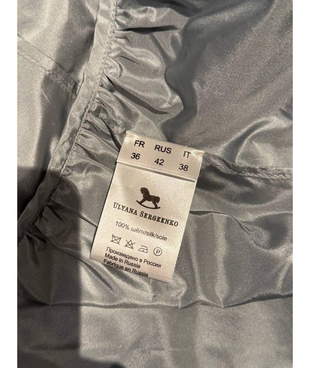 ULYANA SERGEENKO Серебряная шелковая юбка миди, фото 7