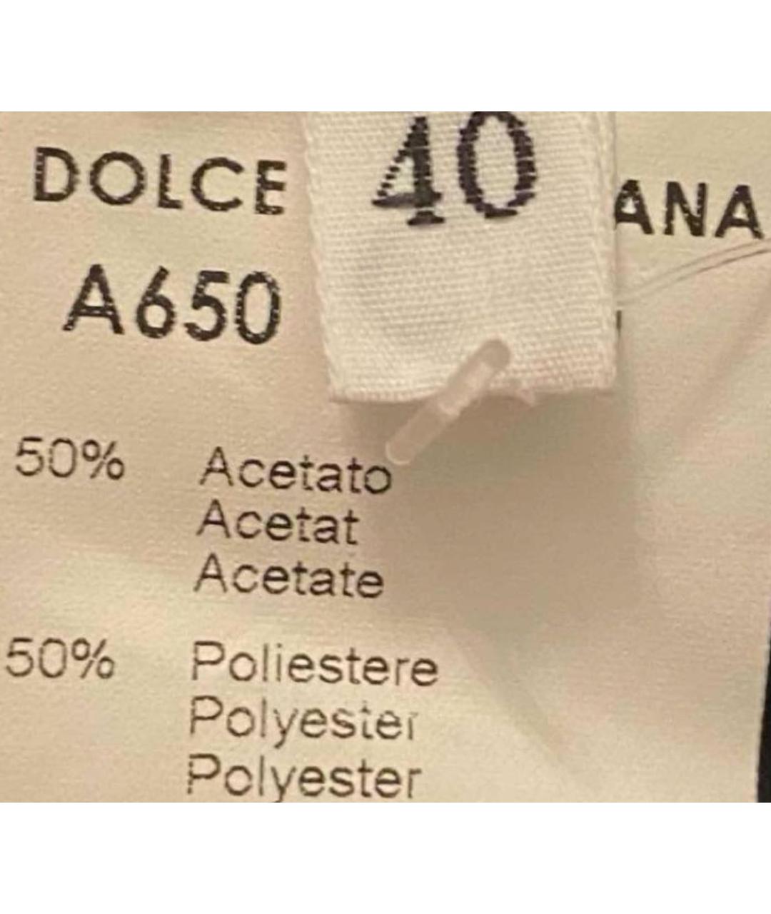 DOLCE&GABBANA Черный костюм с брюками, фото 8