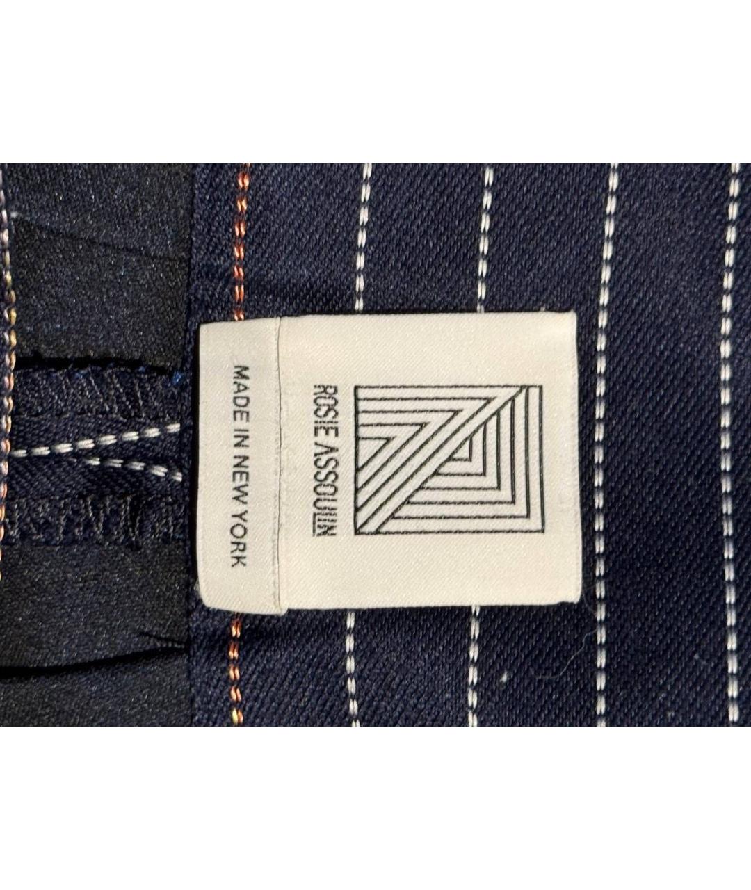 ROSIE ASSOULIN Темно-синие шелковые шорты, фото 6