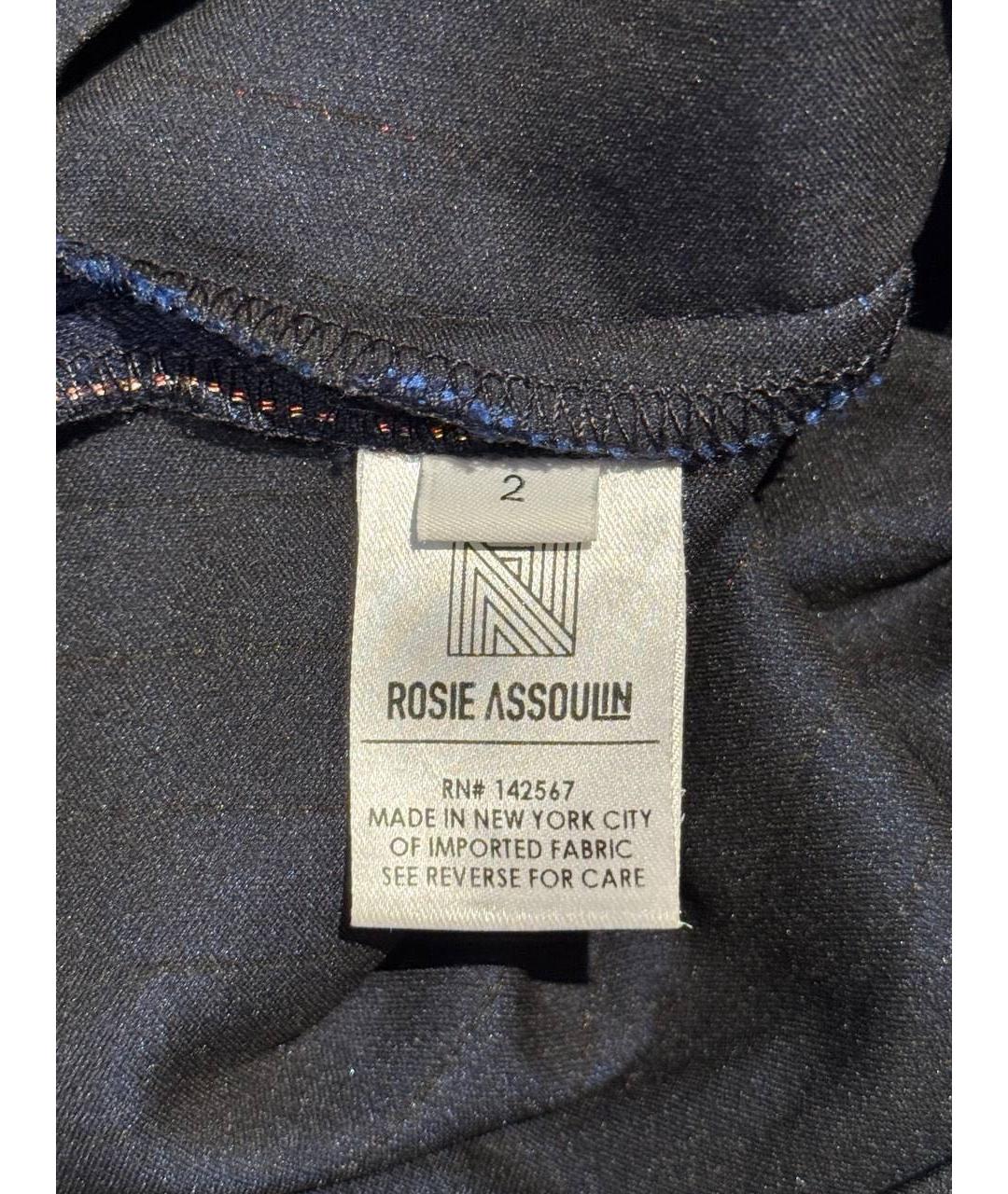 ROSIE ASSOULIN Темно-синие шелковые шорты, фото 3