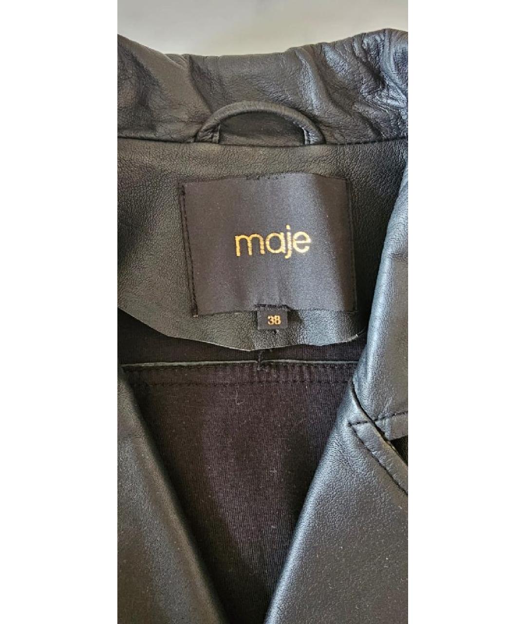 MAJE Черная кожаная куртка, фото 3