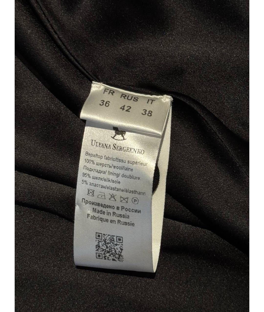 ULYANA SERGEENKO Черное шерстяное коктейльное платье, фото 7