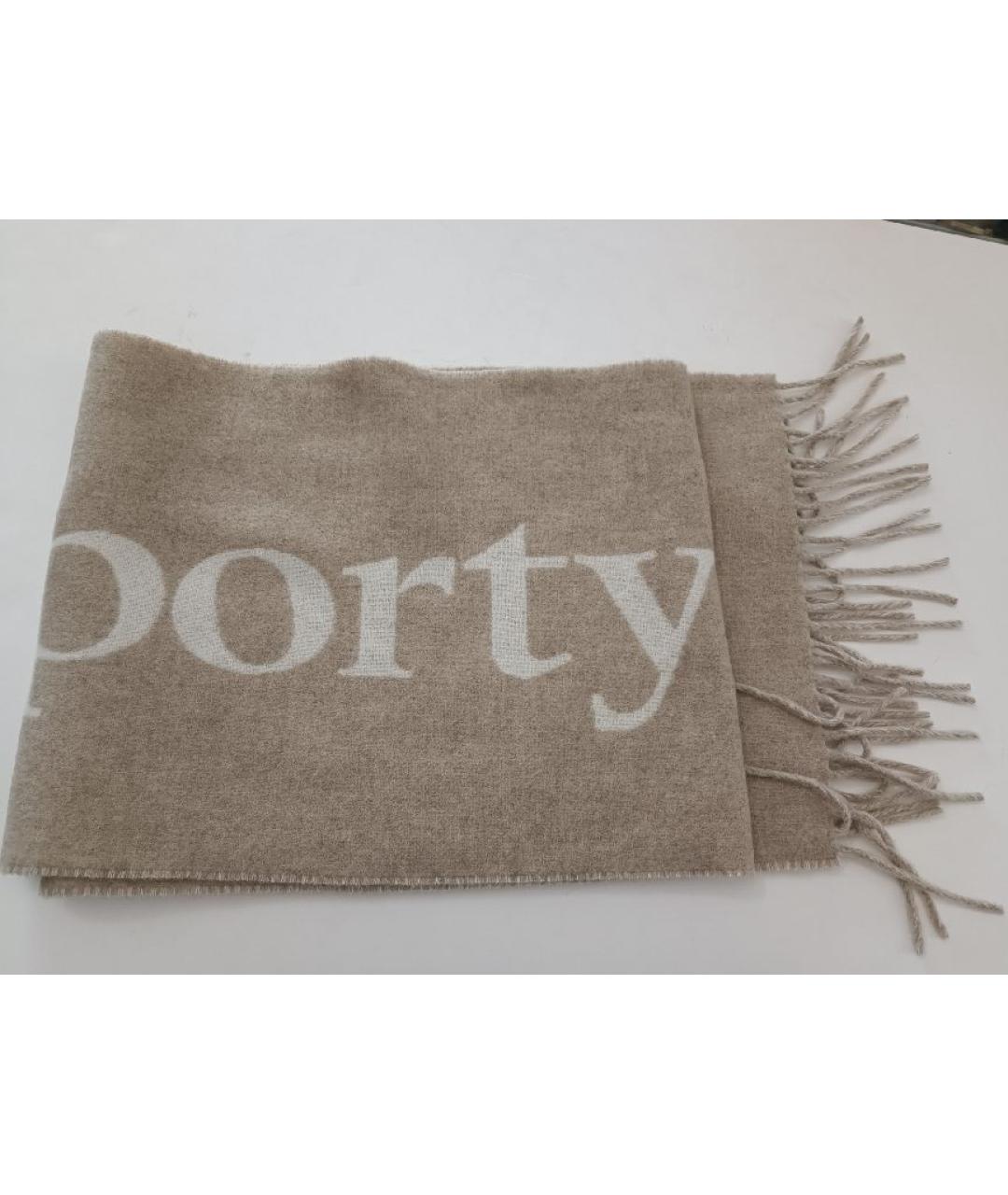 SPORTY AND RICH Бежевый шерстяной шарф, фото 2