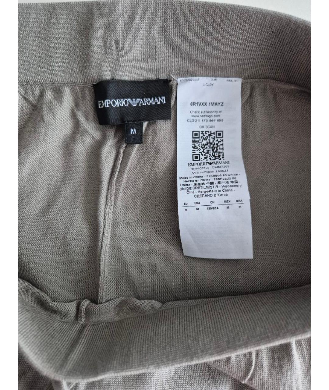EMPORIO ARMANI Серый шерстяной спортивный костюм, фото 8