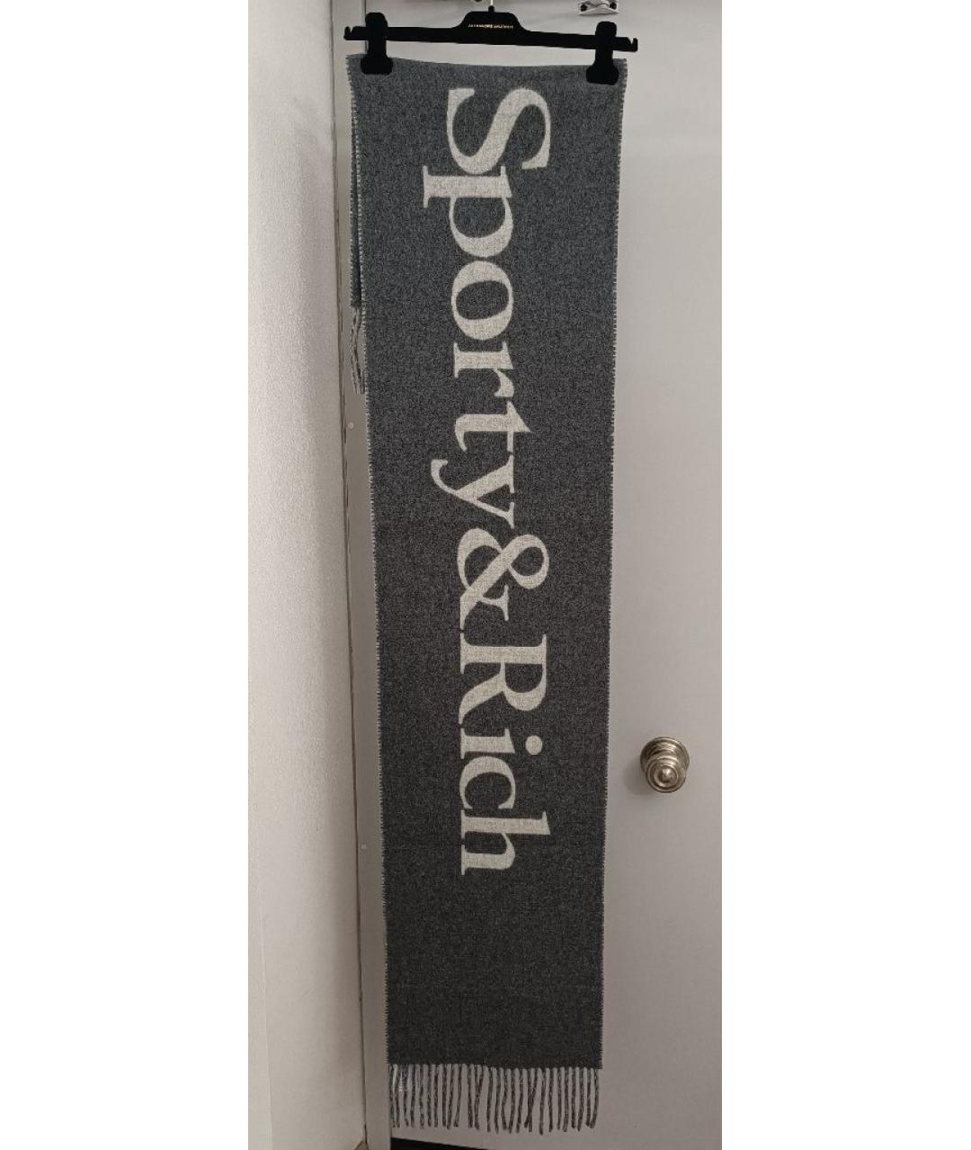 SPORTY AND RICH Серый шерстяной шарф, фото 4