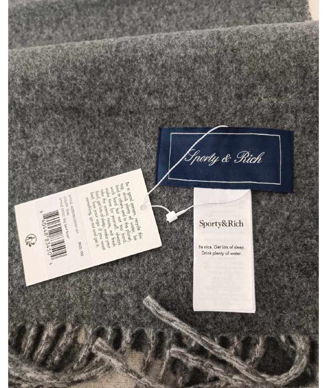 SPORTY AND RICH Серый шерстяной шарф, фото 3