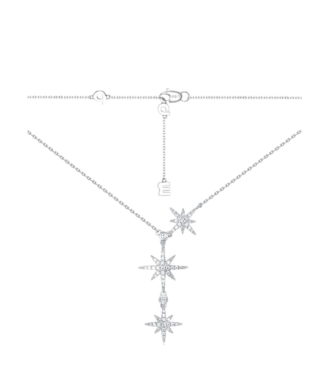 APM Monaco Серебряное серебряное колье, фото 1