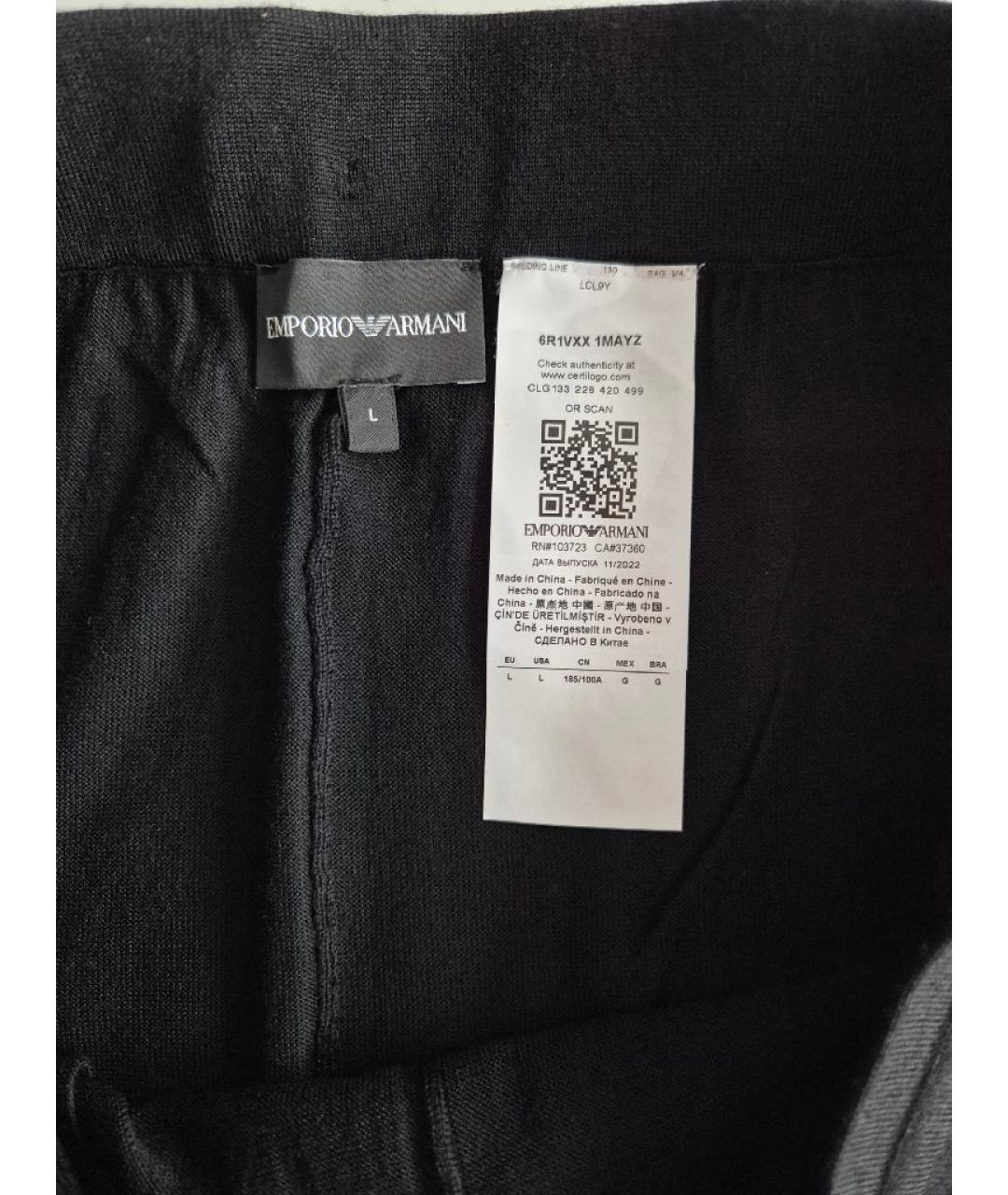 EMPORIO ARMANI Черный шерстяной спортивный костюм, фото 5