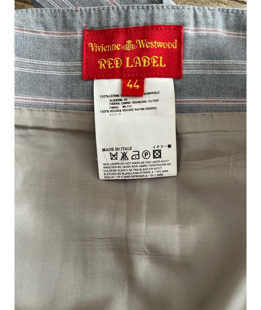 VIVIENNE WESTWOOD Серая хлопковая юбка миди, фото 4