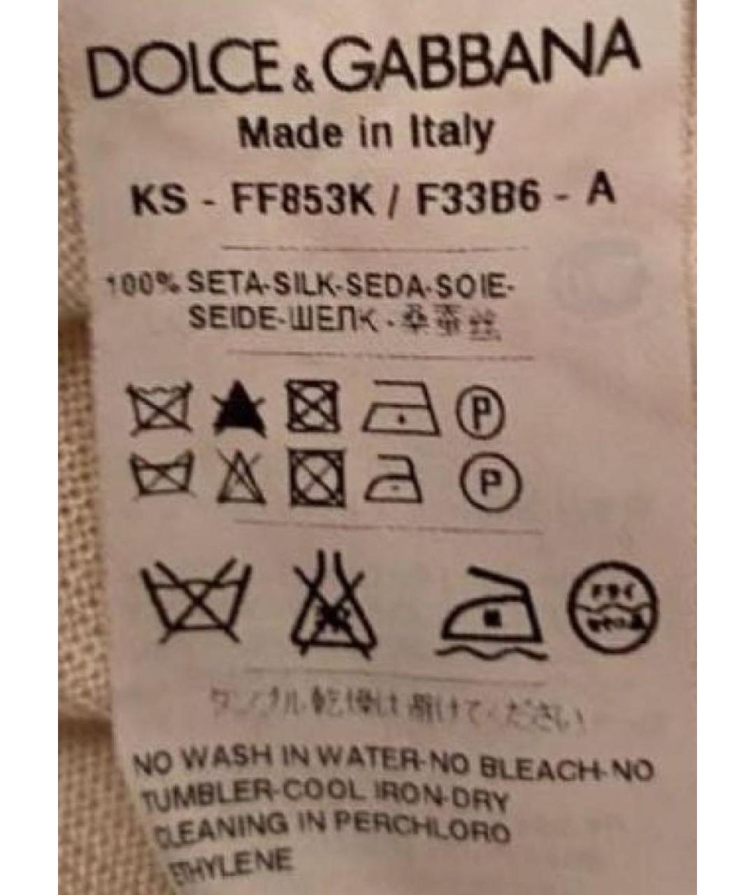 DOLCE&GABBANA Белый хлопковый костюм с брюками, фото 4