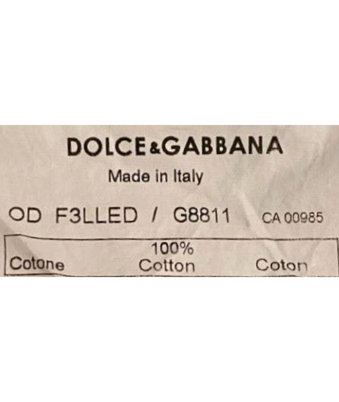 DOLCE&GABBANA Белый хлопковый костюм с брюками, фото 8